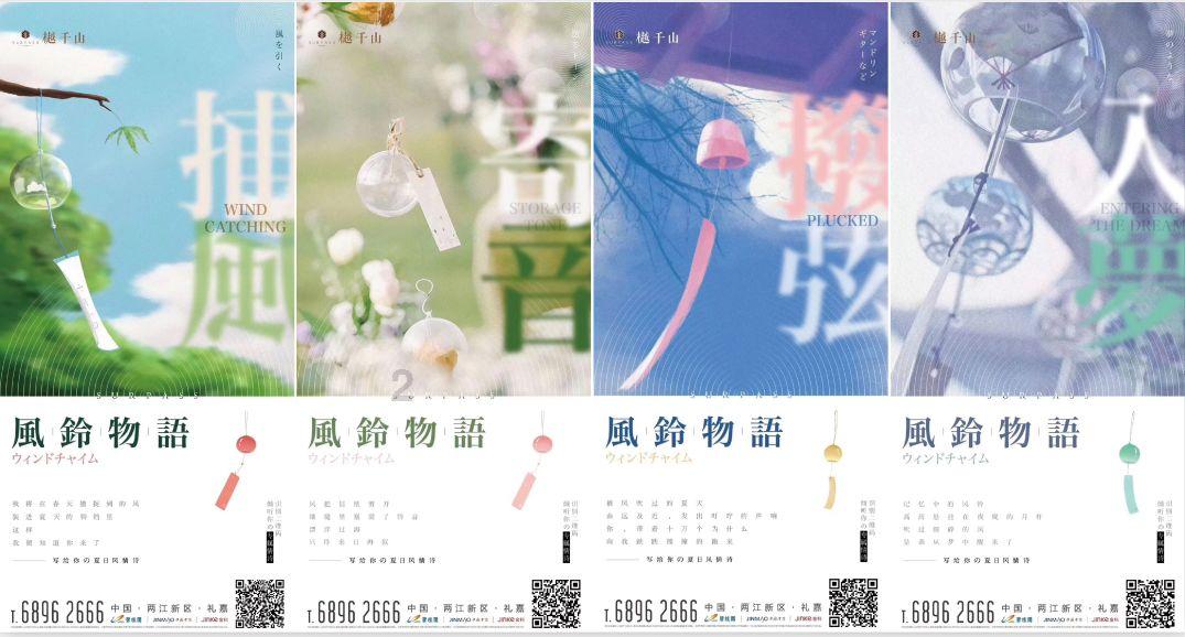 小鸟快跑